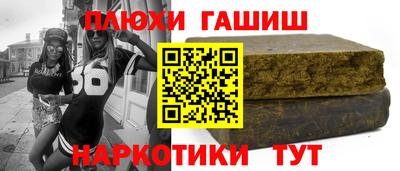 бутик Партизанск