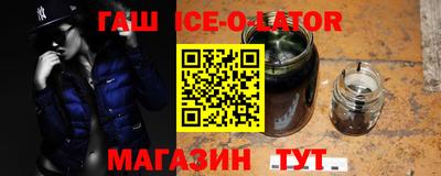 ALPHA-PVP Первоуральск