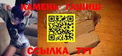 ALPHA-PVP Первоуральск