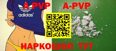 ГАЛЛЮЦИНОГЕННЫЕ ГРИБЫ Пенза