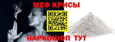 ГАЛЛЮЦИНОГЕННЫЕ ГРИБЫ Пенза
