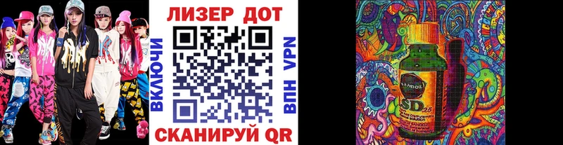 сколько стоит  блэк спрут ссылки  Марки N-bome 1,5мг  Ртищево 